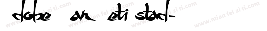 Adobe Fan Heti stad字体转换